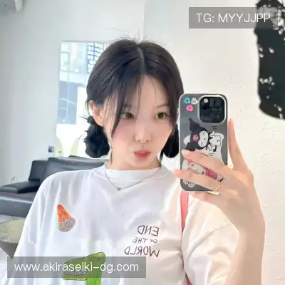 水瑾嫣